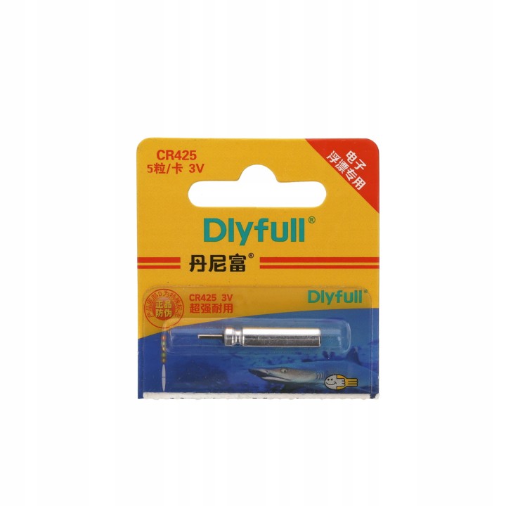 5x BATERIA do Spławika LED CR425 3V