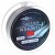 ŻYŁKA MIKADO NIHONTO SILK LINE 0,26mm 150m